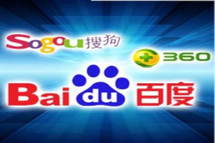 SEM专员如何运用SEM策略提升品牌知名度