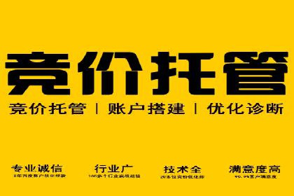 案例解读：短视频平台信息流用户增长策略